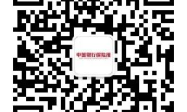 “防范非法金融活动知识答题团队竞赛”第五季，等你来战！守护钱袋子就现在！