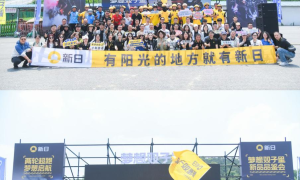 专业赛马VS两轮超跑：新日新品「梦想双子星」刷新极限，一战封神！