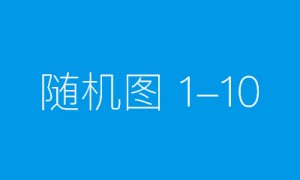驾培车秒变“出租车”，兼职运送中学生